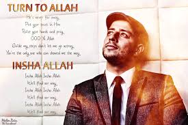 Maher zain (sweden), hamza namira (egypt), mesut kurtis(macedonia), raef (usa), and harris j (uk). Maher Zain Wallpaper By Thetrans4med On Deviantart