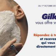 Ouvrez les portes du plus beau magasin du web ! Mes Ampoules Gratuites 5 Ampoules Led Offertes Avis Date Modalites