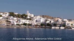 Milos or melos is a volcanic greek island in the aegean sea, just north of the sea of crete. Adamantas Mhlos Adamantas Milos Greece Youtube
