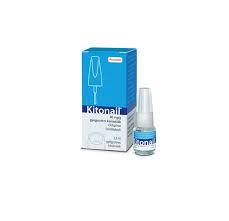 Maybe you would like to learn more about one of these? Kitonail Lac Antimicotic 80mg G 1fl Guturai Ro
