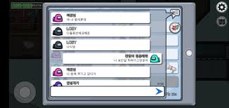 India to hit net zero climate target by. Areeca On Twitter Chanyeol Among Us Rzrq Room Chanyeol Nickname Is Loey What Kind Of Game Is This Are They Interacting Or What This Is Confusing Https T Co Mwfsfb4ss1