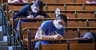 Harran üniversitesi taban puanları 2018 2019 tablosu ile yine tercihlerde adaylara yardımcı olacak harran üniversitesi başarı sıralaması 2018 verileri sayfamızda. Paxnyj Aq8i Bm