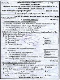 The secondary stage is of great importance in the life of the student. Ø§Ù…ØªØ­Ø§Ù† Ø§Ù„Ù„ØºØ© Ø§Ù„Ø§Ù†Ø¬Ù„ÙŠØ²ÙŠØ© 2015 Ù„Ù„Ø«Ø§Ù†ÙˆÙŠØ© Ø§Ù„Ø¹Ø§Ù…Ø© Ø§Ù„Ù†Ø¸Ø§Ù… Ø§Ù„Ø­Ø¯ÙŠØ« Ø§Ù„Ø§Ø¬Ø§Ø¨Ø© Ø§Ù„Ø§Ù…ØªØ­Ø§Ù† Ø§Ù„ØªØ¹Ù„ÙŠÙ…Ù‰