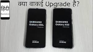 Galaxy A50 Vs Galaxy A50s Full Comparison Display Pubg Camera Ui Features Youtube