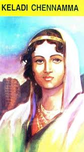 Cambridge university press (buyuk britaniya). Keladi Chennamma English Edition Ebook Shantadevi Malwad Susheela Padiyar Amazon De Kindle Store