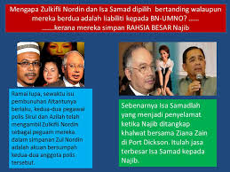 Beliau takut isa samad akan mendedahkan skandal tersebut. Najib Lega Tuduhan Skandal Dengan Ziana Zain Terjawab Mokcit Rosmah Lega Tak Isu Semasa Semasa Forum Cari Infonet