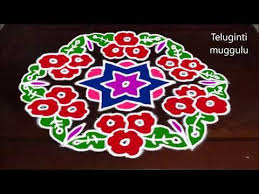 Leaf Rangoli With 15 X 8 Dots Middle New Leaf Kolam Chukkala Muggulu Fashion World Youtube Rangoli Designs Simple Rangoli Easy Rangoli Designs