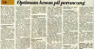 Anda hanya perlu minum 1 pil sehari agar tidak hamil meski berhubungan intim. Jenis Pil Perancang Cara Pengambilan Faedah Penggunaan Dan Kesan Sampingan Pil Perancang Azlinda Alin Malaysian Parenting Lifestyle Beauty Blogs
