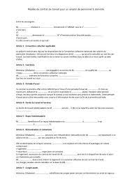 We did not find results for: Modele De Contrat De Travail Pour Un Emploi De Personnel A Domicile