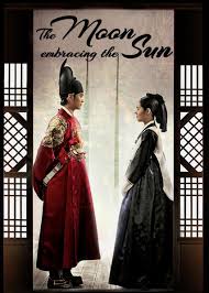 Destined to be the first moon, she was born in the interim of ari's execution. Is The Moon Embracing The Sun On Netflix Where To Watch The Series New On Netflix Usa
