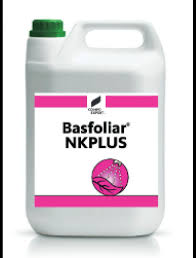 Welcome to order custom plushies. Basfoliar Nk Plus 11 0 39 5lit