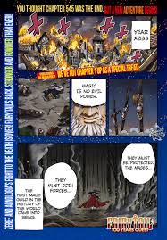 We have now placed twitpic in an archived state. Fairy Tail 100 Years Quest Chapter 1