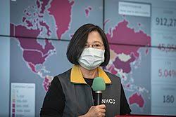 Maksud air muka dan perkataannya dalam bahasa inggeris. Mask Wiktionary