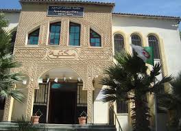 المكتبة البلدية