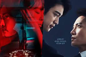 The best korean drama of the year. 7b8dytromk6 1m