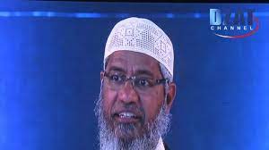 A medical doctor by professional training, dr zakir naik is renowned as a dynamic international orator on islaam and comparative religion. Full Lecture Dr Zakir Naik Visit Indonesia 2017 Similarity Between Islam And Christianity Youtube