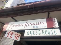 If you want to learn tukang besi in english, you will find the translation here, along with other translations from malay to english. Kawan Kawan Guest House Prices Reviews Melaka Malaysia Tripadvisor