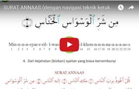 Belajar Hiwar Aktifitas Keluarga Sehari Hari Alqur Anmulia Di 2020 Belajar Buku Bahasa