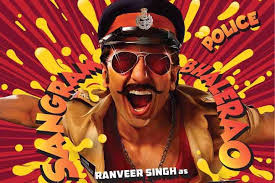 Simmba Box Office Collection Day Wise Worldwide Sacnilk Despite the release of super 30 and the lion king, sandeep vanga reddy's directorial is still running successfully at the domestic box office. simmba box office collection day wise