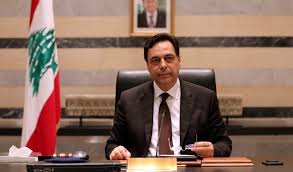 The caretaker conventions' central justification is that, once the house of representatives has been dissolved and until the election result is known, the government is effectively governing. Lebanese Pm Demands Un Intervention To Stop Israeli Violations Al Mayadeen English