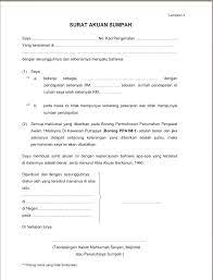 This certified letter of oath will need to be submitted together with the supporting documents via the rumawip portal. Pesuruhjaya Sumpah Malaysia Putrajaya Contoh Akuan Sumpah Perumahan Penjawat Awam 1malaysia Facebook