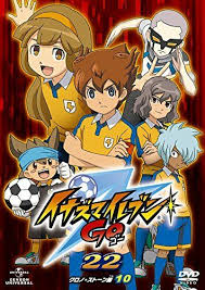 Inazuma Eleven Go 22 Chrono Stone 10 Japan Dvd L60 For Sale Online Jak zrobić collage wakacyjnych zdjęć z aplikacje mobilną colorland. inazuma eleven go 22 chrono stone 10 japan dvd l60
