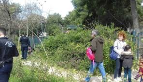 Maybe you would like to learn more about one of these? Pedion Toy Arews Kyriakh 11 Martioy Oi Katoikoi Me Tampoyrla Kai Sfyrixtres Gia Na Akoystoyn Kai Na Fygoyn Ta Narkwtika Apo To Parko Viewtag Gr