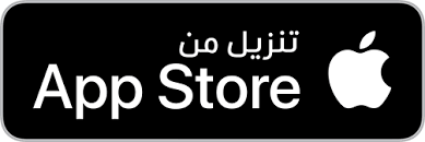 This informed the design of the customer experience. Ø§Ù„Ø±Ø¦ÙŠØ³ÙŠØ© Stc Pay