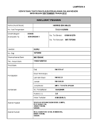 By norliza mohamad 11957 views. 1 Mel Borang Tuntutan Elaun Perjalanan
