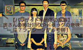 「好きすぎてやばい。 〜告白実行委員会キャラクターソング集〜」収録曲 作詞：shito、gom 作曲：shito 編曲：honeyworks ギター：中西 ベース：わかざえもん キーボード：宇都圭輝 ドラム：樋口幸佑 イラスト：ヤマコ 動. Eebqu7n2ne1lcm