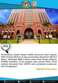 Bahagian pengurusan pekerja asing kementerian dalam negeri senarai semak permohonan pengambilan pekerja pk(o).kdn.pa.02 (l2) lampiran 2. Bajet 2017