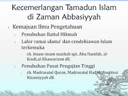 Pengajaran dari masa lalu khalif muammar. Perkembangan Tamadun Islam Ppt Download