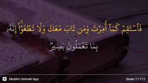 Surat hud download mendengarkan syaikh khalid jaleel hafs dari asim. Surah Hud Ayat 112 Qs 11 112 Tafsir Alquran Surah Nomor 11 Ayat 112