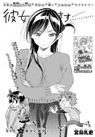 Rent-A-Girlfriend Manga'S 300 Chapters Milestone Sparks Twitter/X Outrage