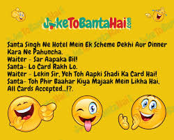 Here are funny jokes, funny stories and interesting articles covering events throughout the year. Santa Banta Jokes Latest Funny Santa Banta Jokes In Hindi Roman English And English Read Most Hilarious And Top Funny Santa Banta Jokes At Joketobantahai Com