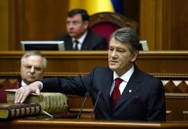 Чинний президент сша дональд трамп в понеділок, 11 січня, оголосив про введення. Inavguraciya Yushenka Yak Prohodila Inavguraciya Novini Na Gazeta Ua