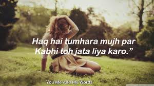Check spelling or type a new query. Haq Hai Sad Love Shayari Status In Hindi Whatsapp Status Video Sad Love Song For Boyfriend Youtube