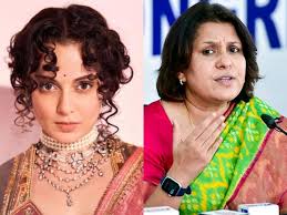 Lok Sabha Elections 2024: कंगना रनौत पर विवादित 'पोस्ट' करके बुरी फंसी सुप्रिया  श्रीनेत, राष्ट्रीय महिला आयोग ने