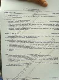 La profil real, subiectul al treilea a fost din genul liric: Bacalaureat 2013 Vezi Subiectele La Limba Si Literatura Romana Mobile