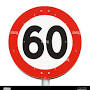 la strada mobile/url?q=https://www.alamy.com/stock-photo/speed-limit-sign-60.html?page=5 from www.alamy.com