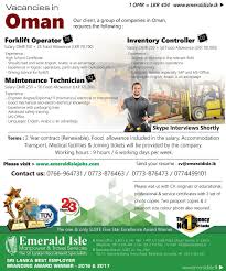 Foreign Jobs Foreign Vacancies Foreign Employment School Certificates Group Of Companies Foreign