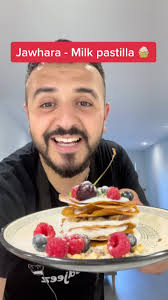 Jawhara Milk Pastilla Dessert Recipe