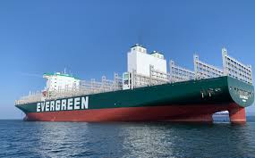 Container tracking for evergreen line shipment, what is track and trace system? Evergreen Line Rolls Out Digital Booking Platform Offshore Energy