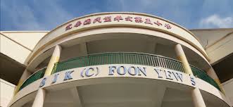 So, let's try it shall we and. Sjkc Foon Yew 5 Daerah Pasir Gudang Domov Facebook