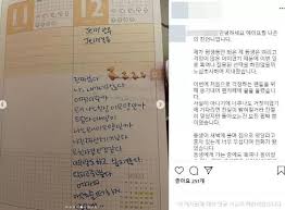 걸그룹 뺨치네.현재 공개되서 난리난 에이프릴 '이나은' 친언니 비쥬얼 클라스 (+사진) Jypk9gepypkpjm