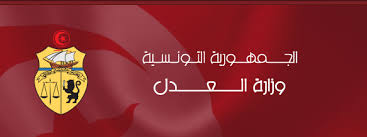 Jun 12, 2021 · وزارة العدل الأمريكية تحقق بمحاولات مسؤولين في إدارة الرئيس السابق، دونالد ترامب، الحصول على سجلات هاتفية. Ø§Ù„Ø³ÙŠØ±Ø© Ø§Ù„Ø°Ø§ØªÙŠØ© Ù„ÙˆØ²ÙŠØ± Ø§Ù„Ø¹Ø¯Ù„ Ø§Ù„Ù…Ù‚ØªØ±Ø­ Ù…Ø­Ù…Ø¯ Ø¨ÙˆØ³ØªØ© Ù…ÙˆÙ‚Ø¹ Ø¬Ø±ÙŠØ¯Ø© Ø§Ù„Ø±Ø£ÙŠ Ø§Ù„Ø¹Ø§Ù…