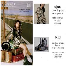 Maybe you would like to learn more about one of these? Fromis Fashion No Replies Please On Twitter Seoyeon Weseewinter Webdrama 190217 Brand S American Eagle Fromis 9 Leeseoyeon Fromisseoyeon Fromiscloset Fromisfashion Https T Co A9s8jnpdij