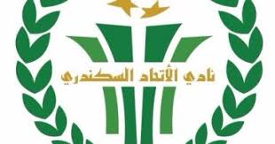 مروان وصلاح محسن «مالهمش دور» أمام الاتحاد السكندري وقال معتز إينو، في تصريحات ببرنامج «ستاد المصري اليوم»: Ù„Ø§Ø²Ù… ØªØ¹Ø±Ù Ø£Ù… ÙƒÙ„Ø«ÙˆÙ… Ø£Ù†Ù‚Ø°Øª Ù†Ø§Ø¯Ù‰ Ø§Ù„Ø§ØªØ­Ø§Ø¯ Ø§Ù„Ø³ÙƒÙ†Ø¯Ø±Ù‰ Ù…Ù† Ø§Ù„Ø¥ÙÙ„Ø§Ø³ Ø§Ù„ÙŠÙˆÙ… Ø§Ù„Ø³Ø§Ø¨Ø¹