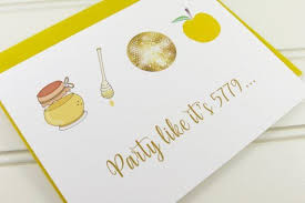 Rosh Hashanah Card Jewish New Years Card For Mom Dad New Year Card Personalized Card Rosh Hashanah