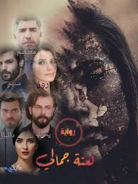 نحاول ضغط صور jpg بأقصى قدر ممكن من غير التأثر على جودتها. Ø±ÙØ§ÙØ© ÙØ¹ÙØ© Ø¬ÙØ§ÙÙ Ø§Ø­Ø¯Ø§Ø« Ø­ÙÙÙÙØ© ÙØ´ÙÙØ©